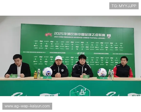 球员赛前新闻发布会承诺为球迷奉献精彩比赛